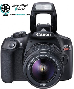 Canon-EOS-1300D-2